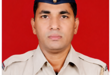 Photo of संतोष वाघमारे यांना महाराष्ट्र पोलीस दलाचा ‘उत्कृष्ट सेवा पदक २०२६’*